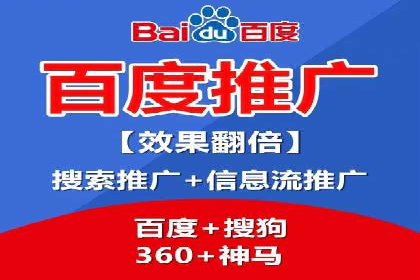 SEM营销推广的成功案例：如何实现品牌曝光